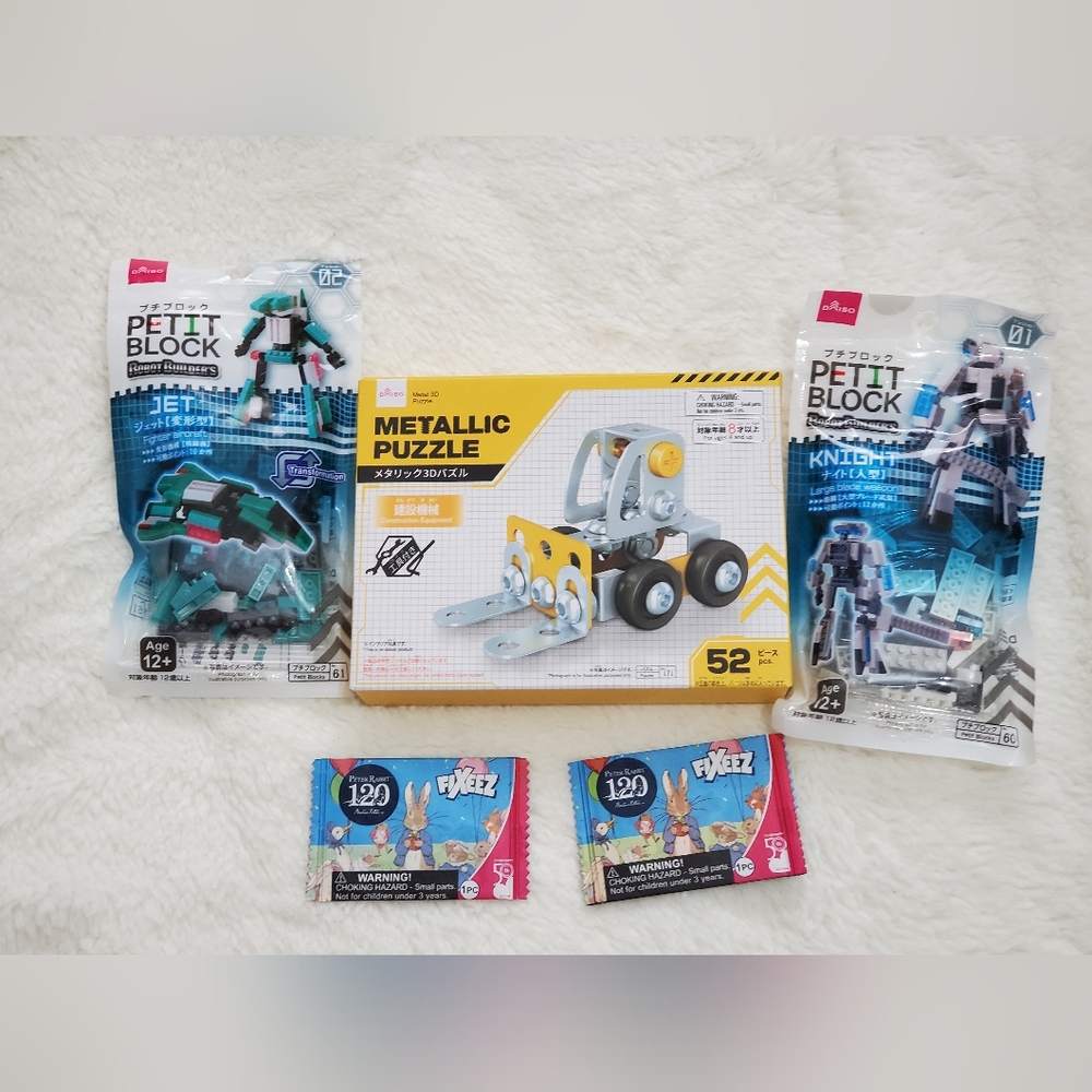 3 Puzzles - Metalic Puzzle and Petit Block Set